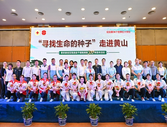 她的故事感动江淮大地17