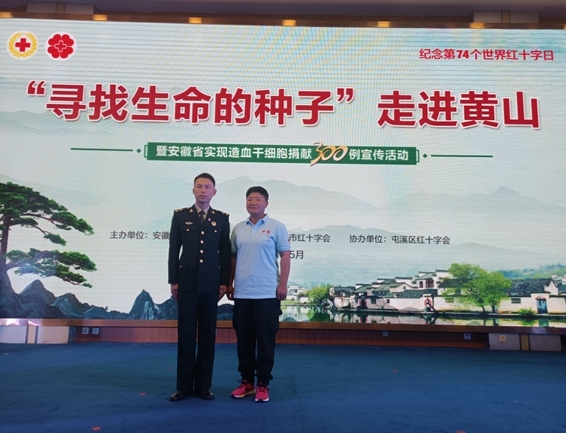 她的故事感动江淮大地22