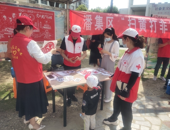 淮南博爱周活动上下联动精彩纷呈6