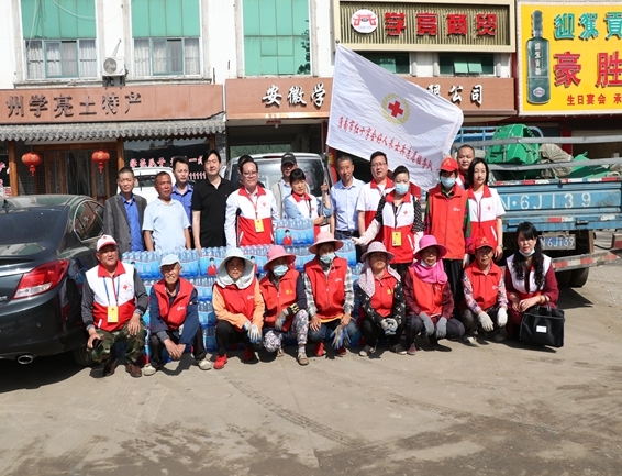 淮南博爱周活动上下联动精彩纷呈8