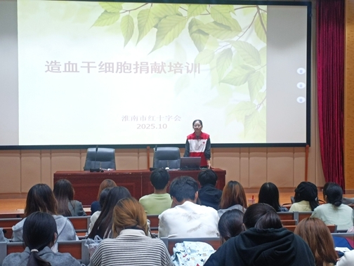 2-微信图片_20251015183354_566_69