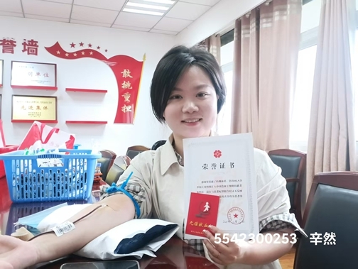 微信图片_20251021171833_721_69