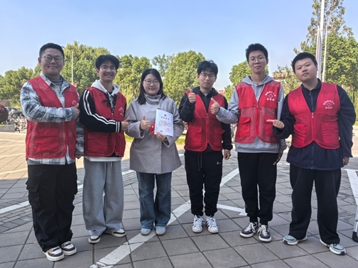 QQ图片20251120202134