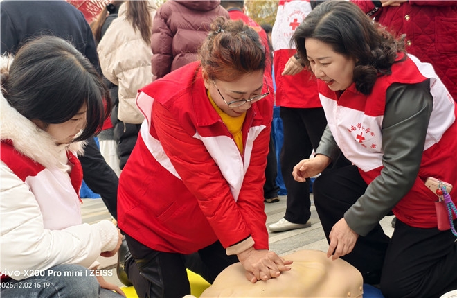 07194086fc2e27a8d01e5693a2b80723