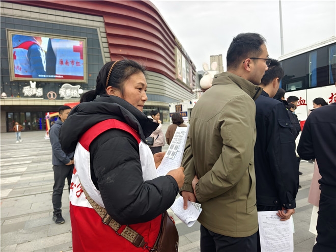 10-IMG_20251202_151403