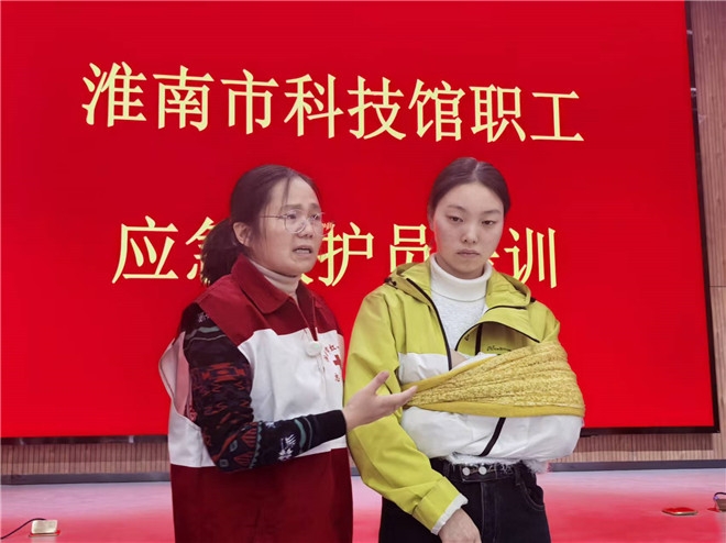 09e0942c85ee7b9cb70f10e5e6e9b45a