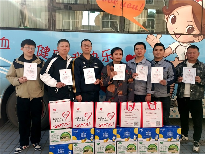 dd3d314c37dd13bbef64db200dcef02f