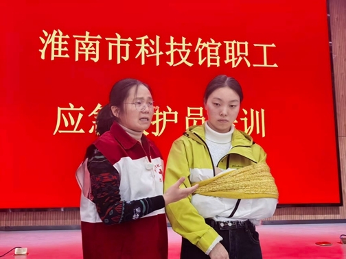 09e0942c85ee7b9cb70f10e5e6e9b45a