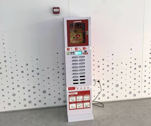 76b3ba3e35cde1bed50b607af2cf576f