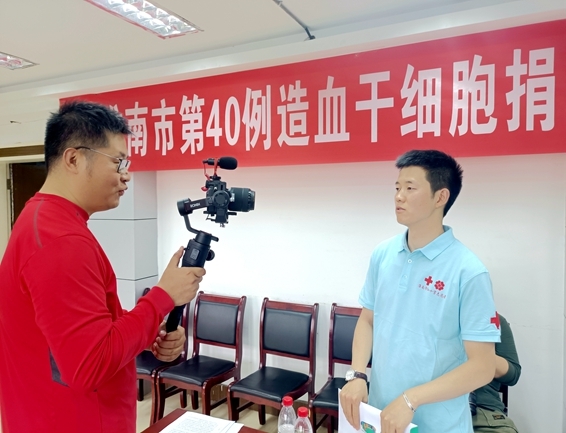 淮南市红十字会欢送葛宏港二次捐献造血干细胞10