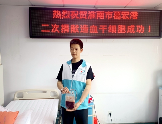 两次生命的馈赠1