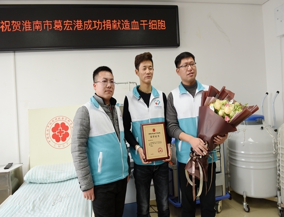 两次生命的馈赠3