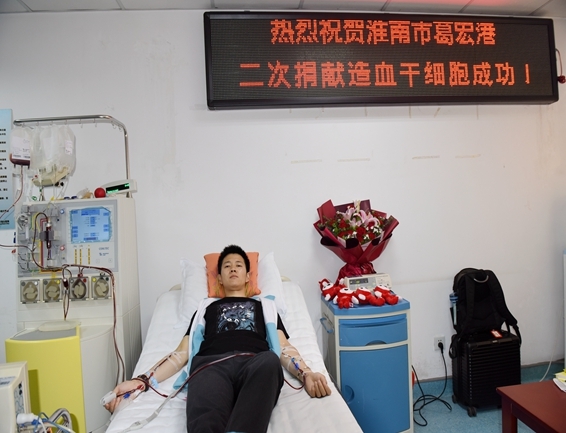 两次生命的馈赠4