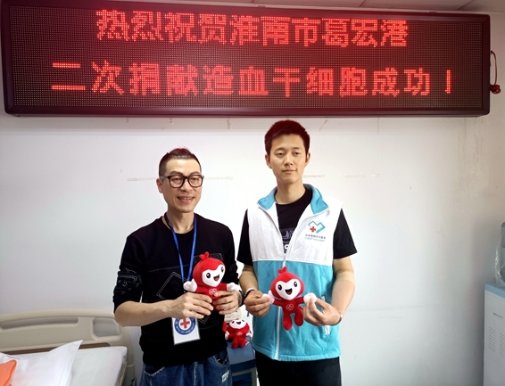 两次生命的馈赠6