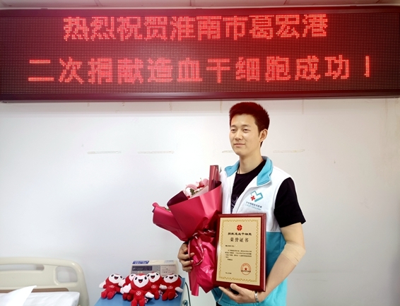 特别的时刻特别的爱给特别的你1