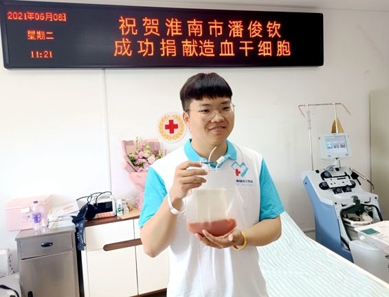 23岁小伙用爱抒写青春华彩1