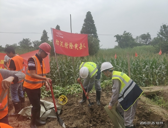 23岁小伙用爱抒写青春华彩13