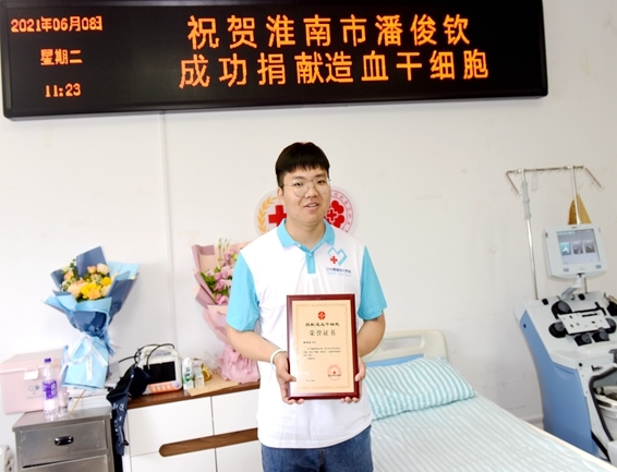 23岁小伙用爱抒写青春华彩6