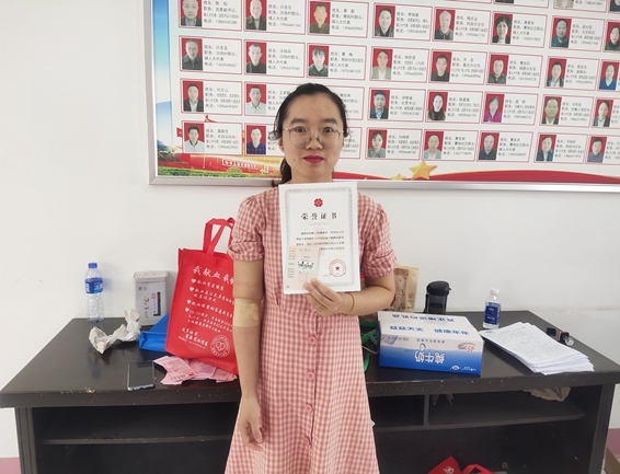 世界献血者日市红十字志愿者用热血和行动献礼11