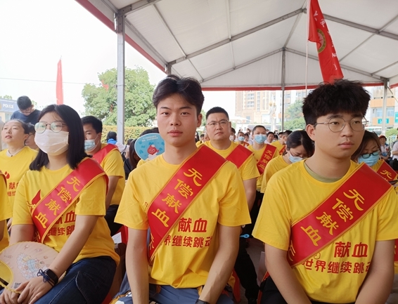 世界献血者日淮南众多志愿者受表彰3