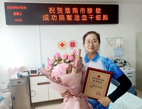 淮南一对姐妹花同获省表彰2