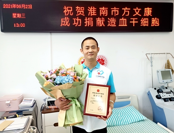 默候8年的生命奇缘1