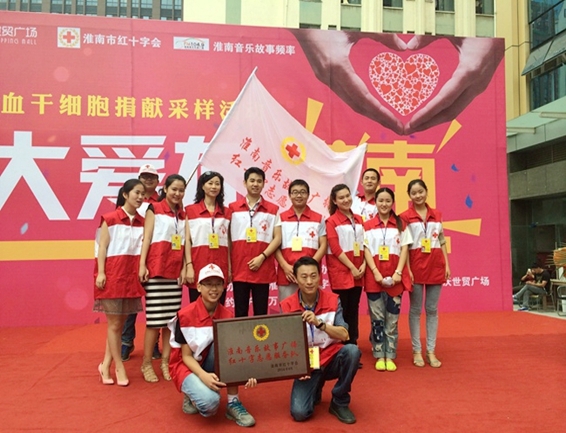 默候8年的生命奇缘15