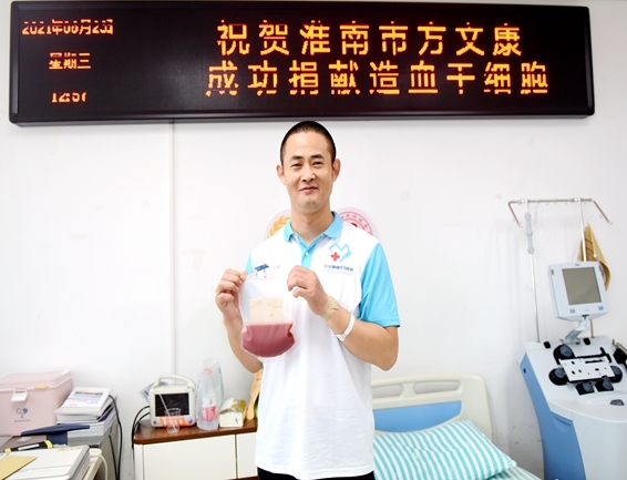 默候8年的生命奇缘2