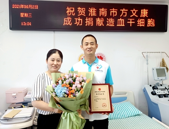 默候8年的生命奇缘32