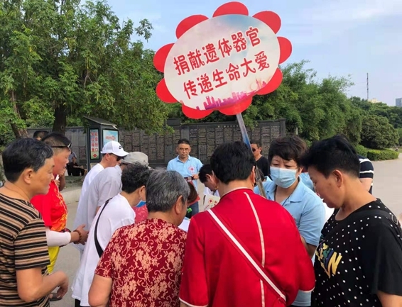 淮南市红十字会多种形式庆祝建党百年15
