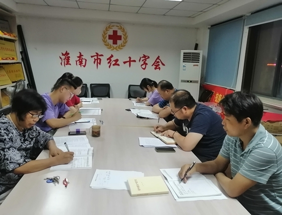 淮南市红十字会多种形式庆祝建党百年2