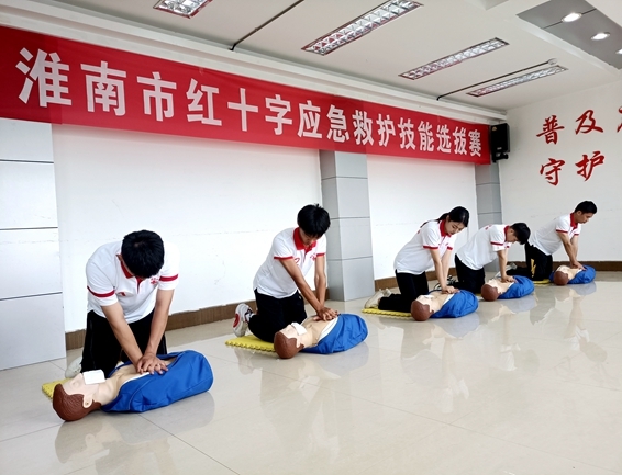 淮南市红十字会多种形式庆祝建党百年21