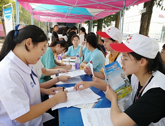 淮南市红十字会多种形式庆祝建党百年7