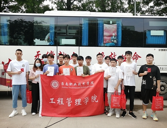 淮南市红十字会多种形式庆祝建党百年9