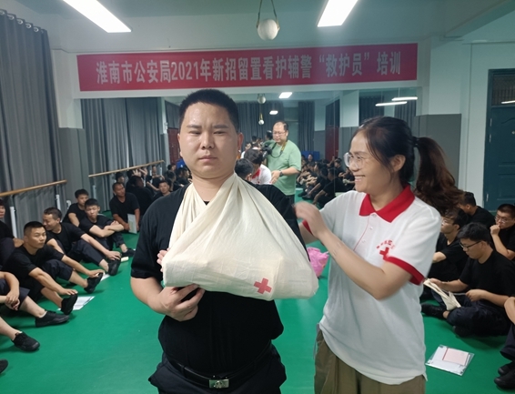 淮南市红十字会连续三年为特殊岗位辅警进行救护培训15