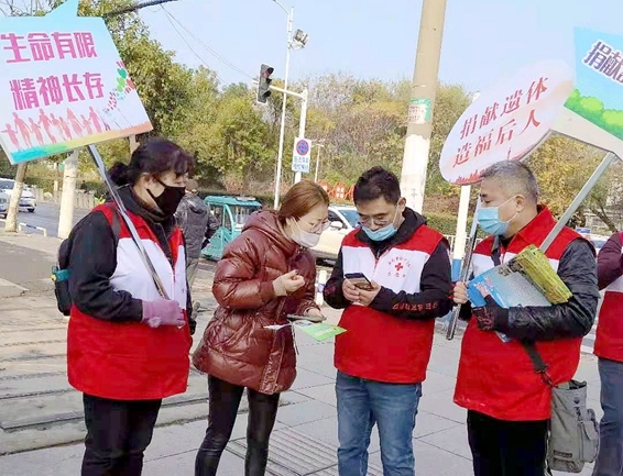 淮南市红十字志愿者葛永7年倾情为生命接力11