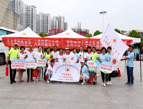 淮南市红十字志愿者葛永7年倾情为生命接力22