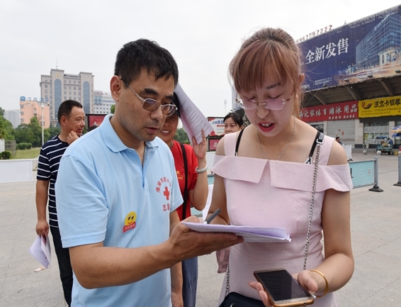 淮南市红十字志愿者葛永7年倾情为生命接力7