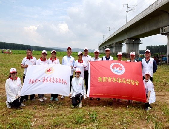 你奉献奋不顾身 我帮你毫不迟疑23