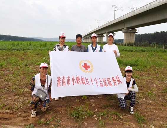 你奉献奋不顾身 我帮你毫不迟疑24