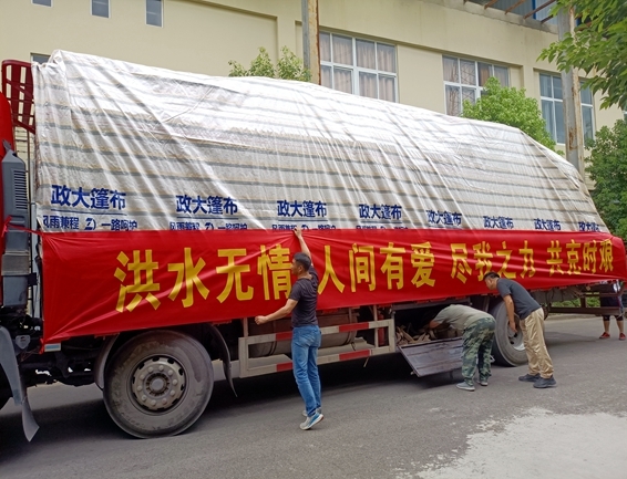 淮南牛肉汤为河南胡辣汤增添能量18