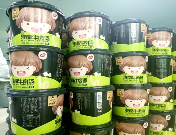 淮南牛肉汤为河南胡辣汤增添能量7