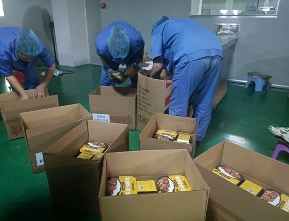 淮南牛肉汤为河南胡辣汤增添能量9