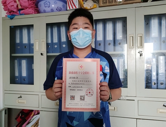 淮南市民为河南灾区捐款捐物热情不减3