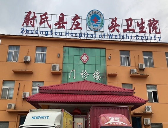 淮南市红十字志愿者再顶风冒雨连夜驰援河南灾区11