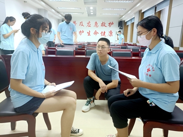 淮南市红十字会暑期造血干细胞捐献志愿服务培训上岗7