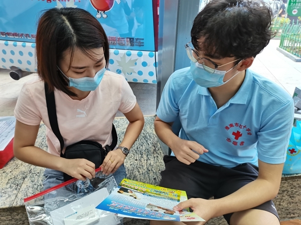 从酷暑到立秋淮南市红十字志愿者献血采样服务不停歇7