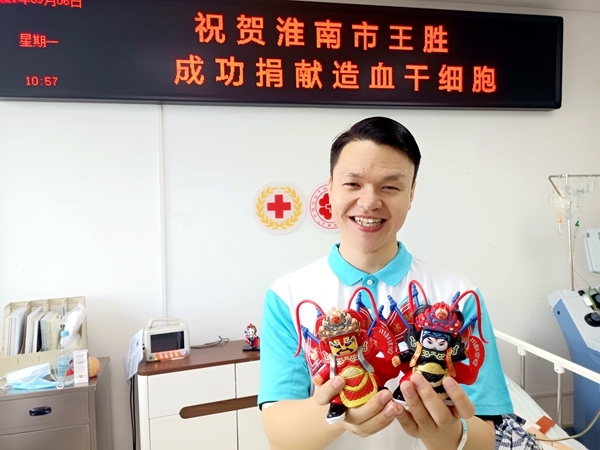 24岁小伙跨越4省为了2岁患儿再造生命奇迹自己没有遗憾11