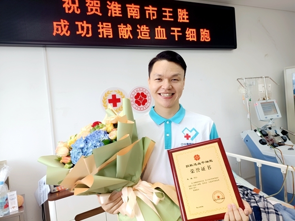 24岁小伙跨越4省为了2岁患儿再造生命奇迹自己没有遗憾13