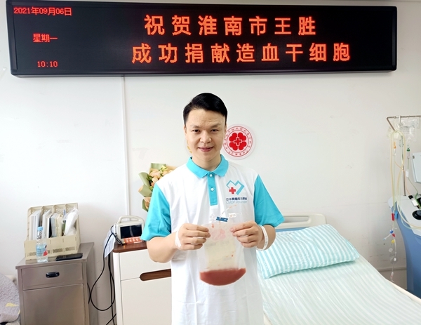 24岁小伙跨越4省为了2岁患儿再造生命奇迹自己没有遗憾8